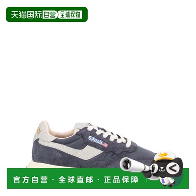 自营autryNeutrals Reelwind低层纹理运动鞋-灰色 美国奥莱直发