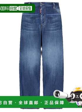 1h可退 香港直邮潮奢 Dsquared2 二次方 男士 蓝色 Summer Lovers