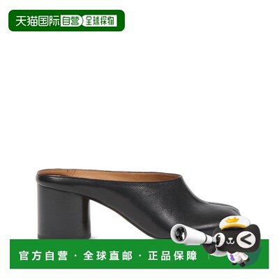 美国直邮MAISON MARGIELA  - Women H60 Tabi Pump Mules厚底女鞋