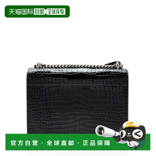 自营Saint Laurent Croc Embossed Leather Monogram Sunset Medi
