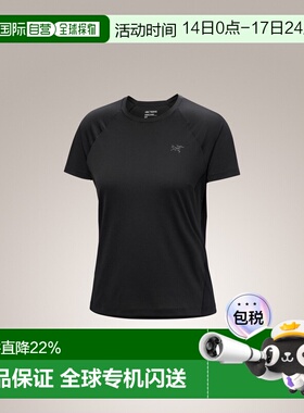 加拿大直邮Arc'teryx Norvan Crew 短袖女士速干透气跑步背心兼容