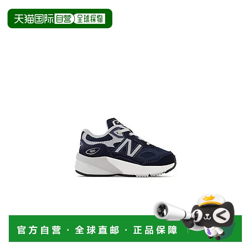1h可退 【美国直邮】New Balance 990v6 运动休闲鞋 儿童款 光滑