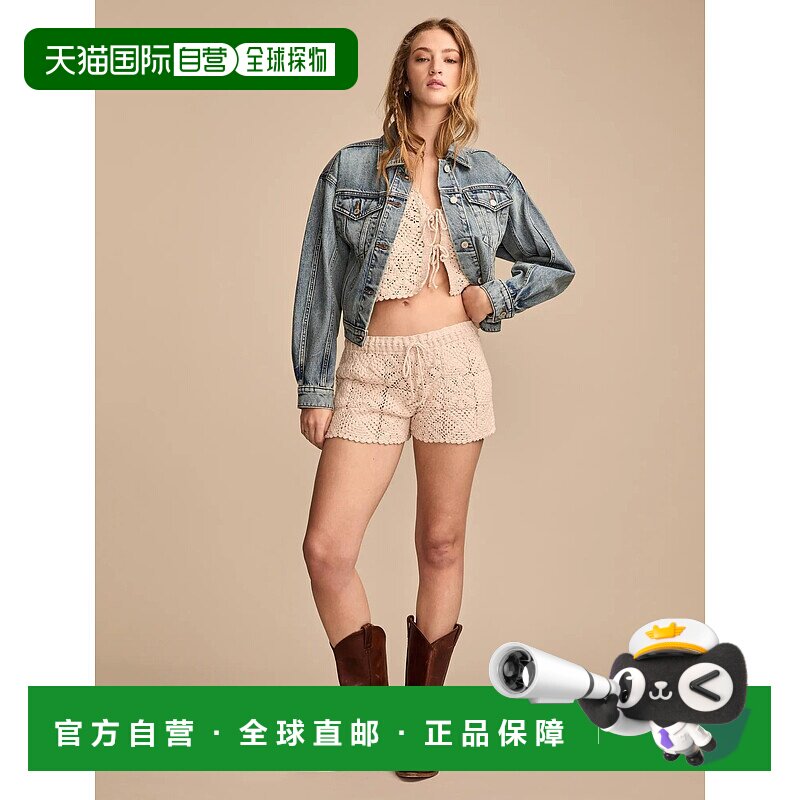 自营Lucky Brand Women's Festival Crochet Short - coral pink