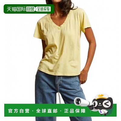 自营perfectwhiteteeHendrix V-Neck Tee In Banana - banana 美
