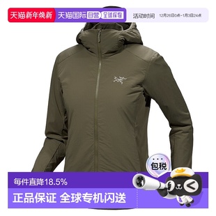 加拿大直邮始祖鸟Atom Hoody女士轻量户外运动休闲外套