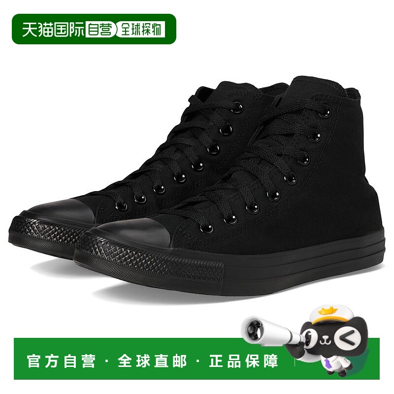 1h可退 【美国直邮】Converse Chuck Taylor All Star Core Hi 高