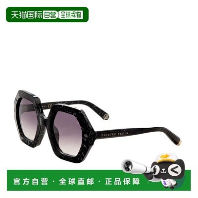 自营Philipp Plein Women's 53 mm Black Sunglasses - marbled b