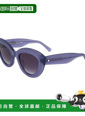 自营Kate Spade Women's 50 mm Purple Sunglasses - violet 美国