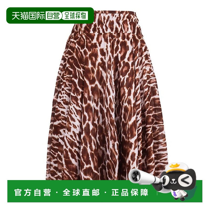自营samantha sungDior Leopard Aster Skirt w/ Yoke - beige-ca