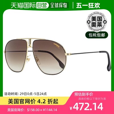 Carrera 中性飞行员太阳镜 Bound/S 2M2HA 金色/黑色 60mm - 2m2h