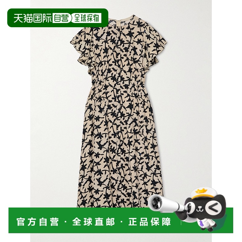 1h可退 香港直邮潮奢 ULLA JOHNSON 女士 Anais 印花绉纱中长连衣