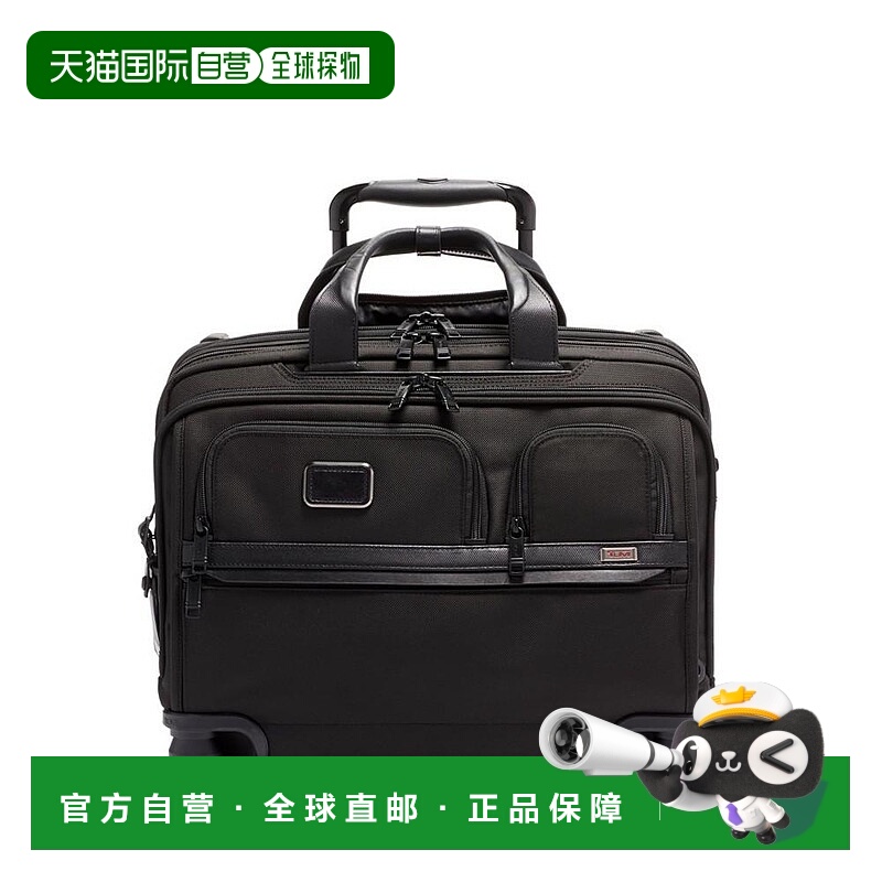【美国直邮】tumi 通用 双肩包商务途明尼龙真皮旅行大号牛皮