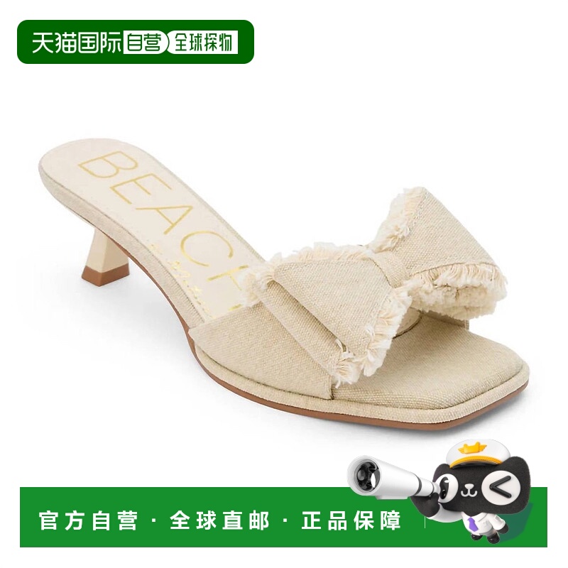 自营matisseWomen's Penelope Kitten Heels In White - white 美