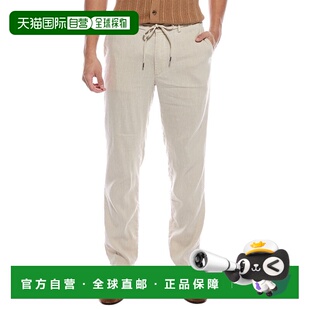 Regular beige 自营Hugo Kane Blend Pant Linen Boss Tapered