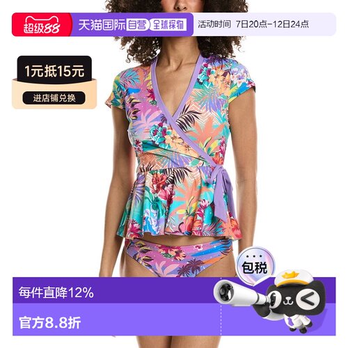 美国直邮自营Johnny Was Wrap Tankini Top - pink 美国奥莱直发