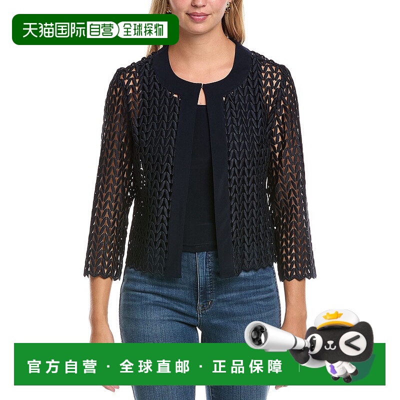 自营Joseph Ribkoff刺绣上衣-蓝色 美国奥莱直发