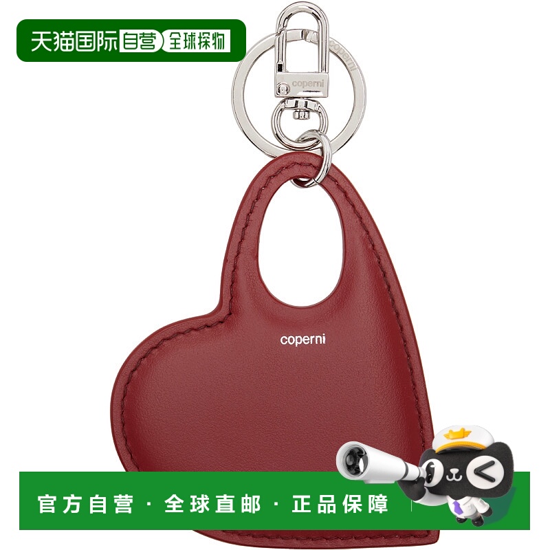 1h可退 香港直邮潮奢 Tom Ford 汤姆 福特 女士 红色 Heart 钥匙