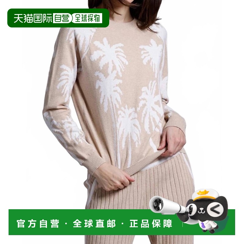 自营minnie rosePalm Tree Reversible Crew Sweater In Beige -