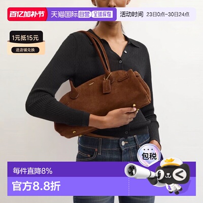 香港直邮COACH 专柜款 Empire Carryall34女士皮革单肩手提包绒面