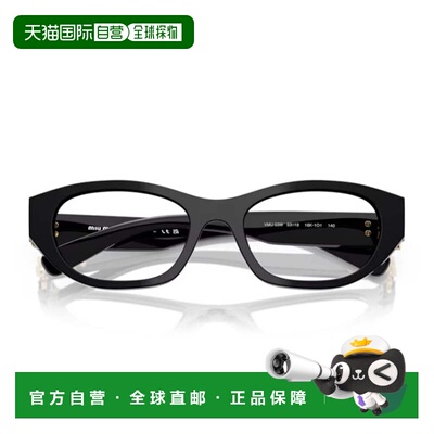 自营miu miu0Mu 03Wv Oval Shape Black Acetate Optical Glasses