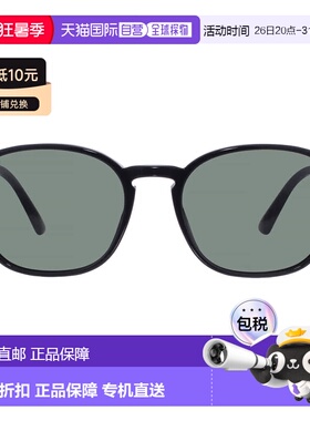 自营Persol Green Sport Men's Sunglasses PO3215S 95/31 57 - m