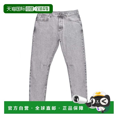 自营Brunello Cucinelli Cotton Straight-Leg Men's Jeans - bla