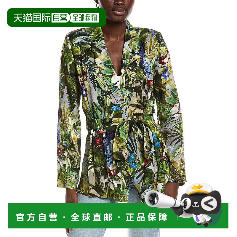 自营l'agenceL’AGENCE Ciara Robe Top - green 美国奥莱直发