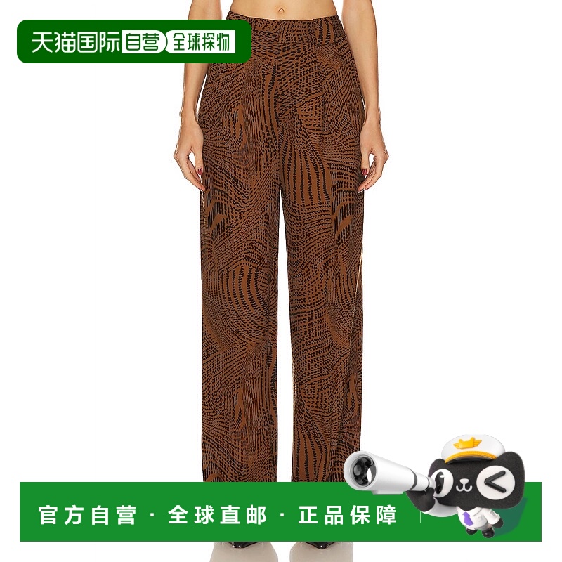 自营equipment欧文 特鲁瑟（Owen Trouser in Emperor True Black
