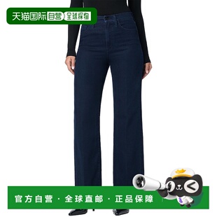 自营JOE'S Jeans Abyssinian Wide Leg Jean - blue 美国奥莱直发