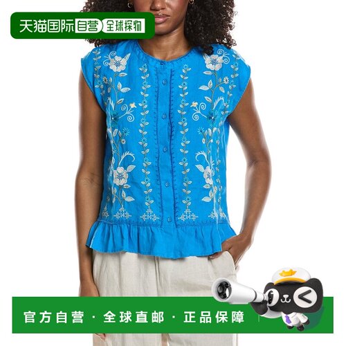 自营Johnny Was Peplum Cap Sleeve Linen Blouse - blue 美国奥