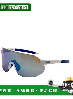自营Under Armour Unisex 99 mm White Sunglasses - matte white