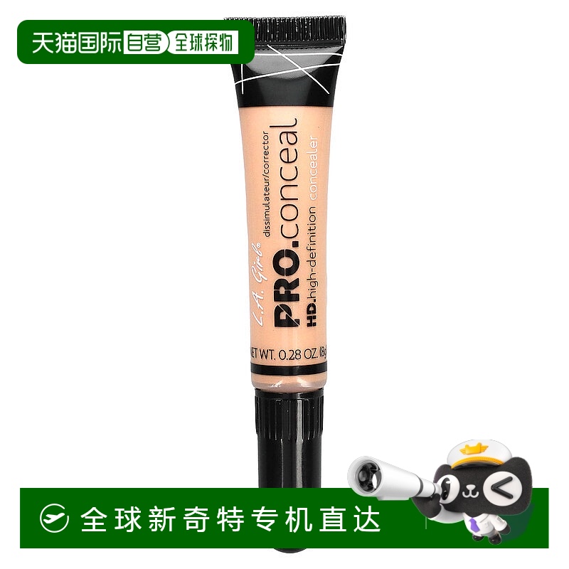 洛杉矶女孩,Pro Conceal 专业高清遮瑕膏，自然色，0.28面部粉底