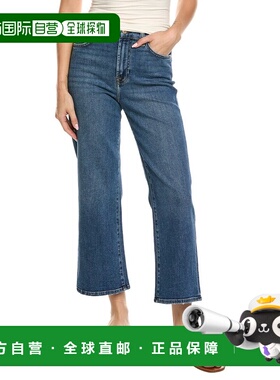 自营7 for all mankind7为全人类裁剪Alexa Jean - blue 美国奥莱