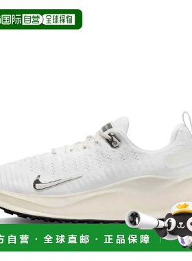 自营Women's Nike InfinityRN 4 DR2670-104 Sneaker White Road