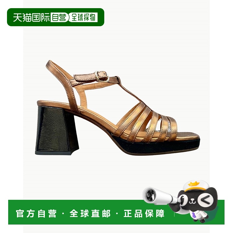 自营 chie mihara铜质女式生殖器凉鞋 美国奥莱直发