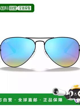 【美国直邮】ray ban/雷朋  太阳镜