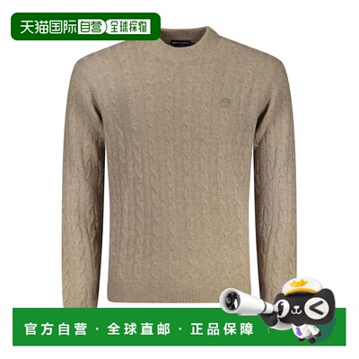 自营North Sails Poliammide Men Men's Sweater - brown 美国奥