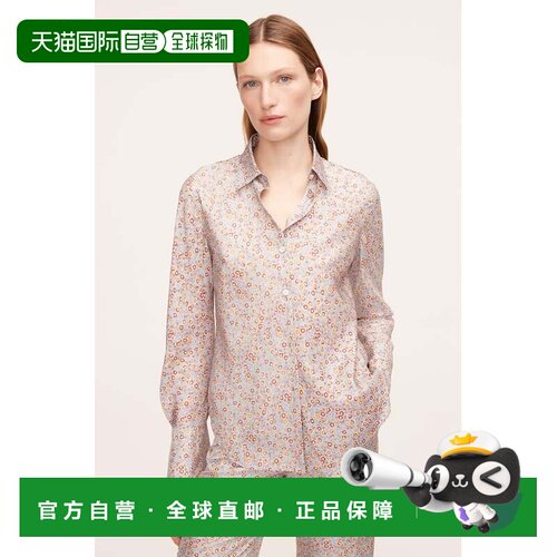 自营rebecca taylorViolet Fleur Silk Blouse - violet fleur gl