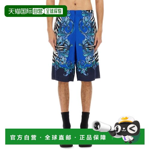自营versace jeans coutureBlue Viscose Shorts With Intricate