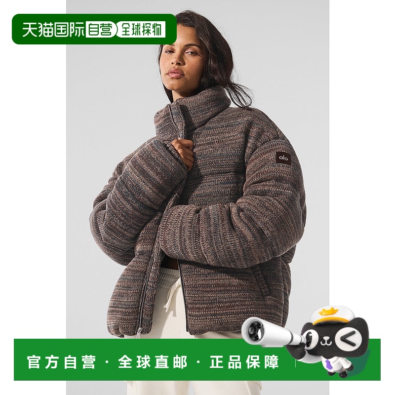 1h可退 Alo Yoga Stage 针织拼接夹克M4182R立领休闲外套羽绒服