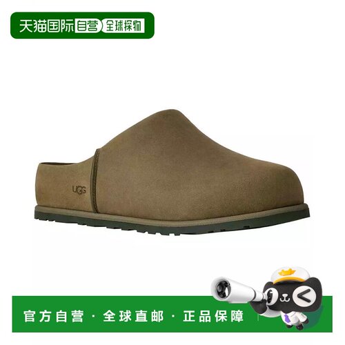【美国直邮】ugg 男士 时尚休闲鞋 【付后1h可退】一脚蹬