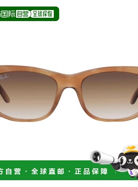 【美国直邮】ray ban/雷朋  太阳镜