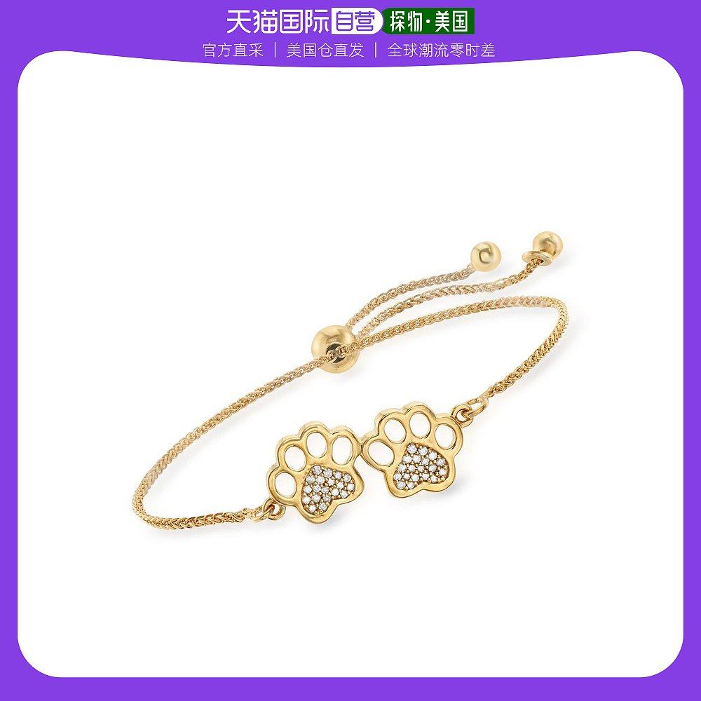 【美国直邮】ross-simons 通用 手镯