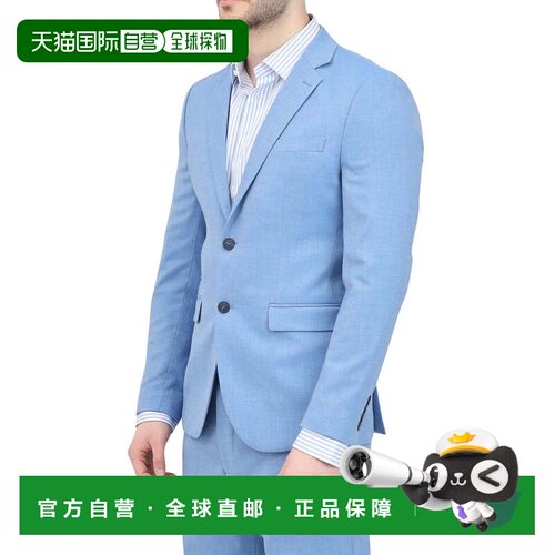 自营selectedLight Blue Polyester Wool Viscose Jacket - blue