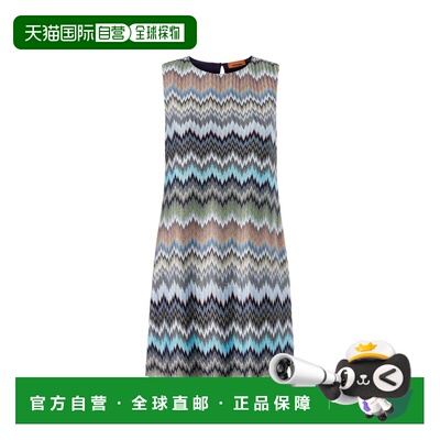 自营Missoni Women's Dresses multi - multicolour 美国奥莱直发