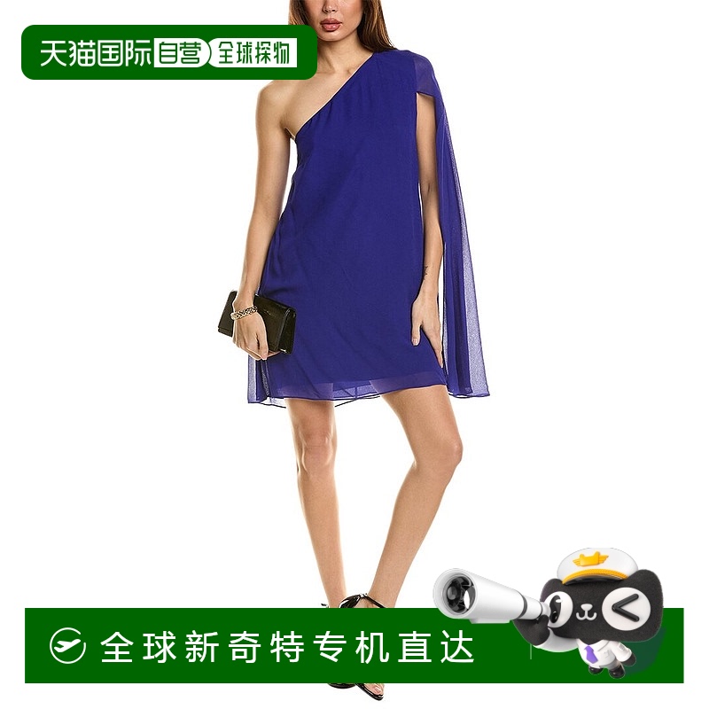 自营 Reiss Fleur 透明斗篷袖连衣裙 - 紫色 美国奥莱直发