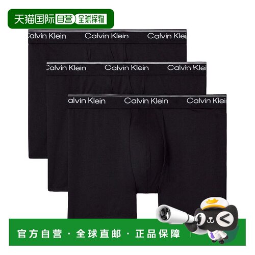自营Calvin Klein Boxer字母3件装-黑色 美国奥莱直发