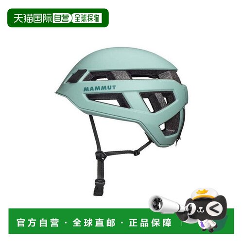 自营 Mammut Crag Sender 头盔 (2030-00260-4100) 男士