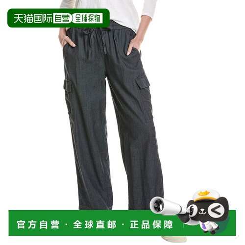 自营EILEEN FISHER Flare Cargo Pant - blue 美国奥莱直发
