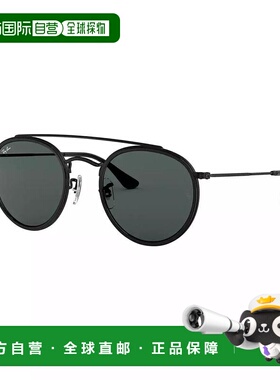 【美国直邮】ray ban/雷朋  太阳镜